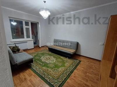 3-бөлмелі пәтер · 66 м² · 5/5 қабат, Карахана 3 — Абая Толе би, бағасы: 120 000 ₸ в Таразе