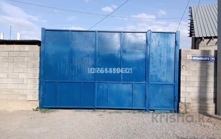 Отдельный дом · 4 комнаты · 80 м² · 9 сот., Мельнекайте 11 за 20 млн ₸ в Шымкенте, Енбекшинский р-н — фото 12