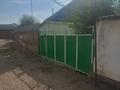 Отдельный дом · 5 комнат · 250 м² · 17 сот., Казына 28 — Центр за 17 млн ₸ в Шарапхане