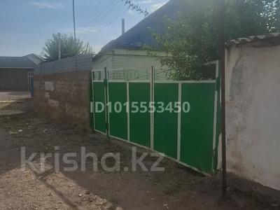 Отдельный дом · 5 комнат · 250 м² · 17 сот., Казына 28 — Центр за 17 млн ₸ в Шарапхане