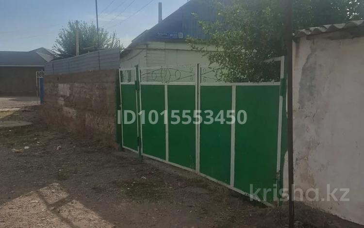 Отдельный дом · 5 комнат · 250 м² · 17 сот., Казына 28 — Центр за 17 млн ₸ в Шарапхане — фото 2
