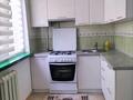 2-комнатная квартира · 46 м² · 3/5 этаж, Абулхайырхана за 14.3 млн ₸ в Актобе — фото 2