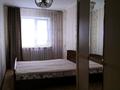 2-комнатная квартира · 46 м² · 3/5 этаж, Абулхайырхана за 14.3 млн ₸ в Актобе — фото 5