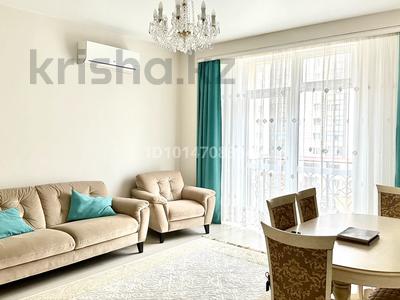 5-комнатная квартира · 165 м² · 4/7 этаж, А98 4 за 91 млн ₸ в Астане, Алматы р-н