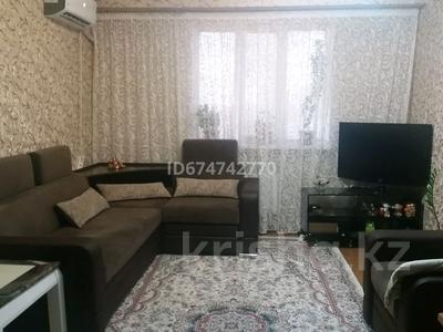 Пәтерлер в Мангистауской обл.: 1-бөлмелі пәтер · 40.3 м² · 1/7 қабат, 32А мкр 29, бағасы: 11.5 млн 〒 1-бөлмелі пәтер · 40.3 м² · 1/7 қабат, 32А мкр 29, бағасы: 11.5 млн 〒 в Актау