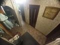 2-бөлмелі пәтер · 47.5 м² · 1/5 қабат, Кржижановского 27а — Акимата, бағасы: 13.3 млн ₸ в 
