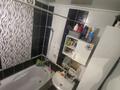 2-бөлмелі пәтер · 47.5 м² · 1/5 қабат, Кржижановского 27а — Акимата, бағасы: 13.3 млн ₸ в  — фото 2