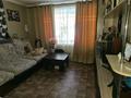2-бөлмелі пәтер · 47.5 м² · 1/5 қабат, Кржижановского 27а — Акимата, бағасы: 13.3 млн ₸ в  — фото 5