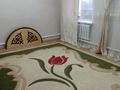 Үйдің бір бөлігі · 5 бөлме · 150 м² · 5 сот., ПГТ Кенгир , ул. Школьная 2/1, бағасы: 25 млн 〒 в Жезказгане — фото 45