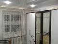 Үйдің бір бөлігі · 5 бөлме · 150 м² · 5 сот., ПГТ Кенгир , ул. Школьная 2/1, бағасы: 25 млн 〒 в Жезказгане — фото 54
