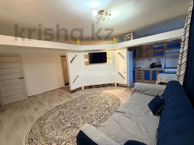 4-комнатная квартира · 90 м² · 8/9 этаж, 4 83 за 20.5 млн 〒 в Степногорске