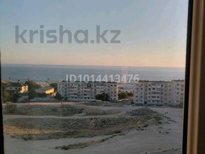1-комнатная квартира · 45 м² · 4/5 этаж, 15-й мкр 41г — Находится возле моря за 10 000 ₸ в Актау