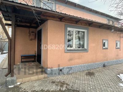 Часть дома · 5 комнат · 105 м² · 4 сот., мкр Карасу 30 — Аралкум за 40 млн ₸ в Алматы, Алатауский р-н