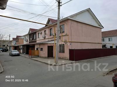 Офисы · 104 м² за 250 000 〒 в Атырау, мкр Сарыкамыс