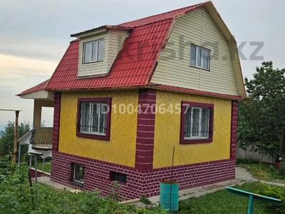 Дача · 3 комнаты · 127 м² · 24 сот., Соцветие за 40 млн ₸ в Кок-лай-сае