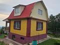 Саяжай · 3 бөлме · 127 м² · 24 жүзд., Соцветие, бағасы: 38 млн ₸ в Кок-лай-сае — фото 18
