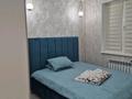 4-бөлмелі пәтер · 120.8 м², 29а ш/а. 95 — Бектраска на против, бағасы: 500 000 ₸ в Актау, 29а мкр — фото 5