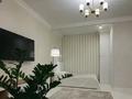 1-комнатная квартира · 55 м² · 4/12 этаж, Абиша Кекилбайулы 97а за 270 000 ₸ в Алматы, Бостандыкский р-н — фото 7
