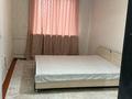 3-бөлмелі пәтер · 67 м² · 4/4 қабат, Бейбітшілік — Арбат парк Республика киылысы, бағасы: 250 000 ₸ в Шымкенте, Аль-Фарабийский р-н — фото 10