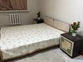 3-бөлмелі пәтер · 67 м² · 4/4 қабат, Бейбітшілік — Арбат парк Республика киылысы, бағасы: 250 000 ₸ в Шымкенте, Аль-Фарабийский р-н — фото 4