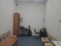 Офисы, образование · 14 м² за 60 000 ₸ в Алматы, Ауэзовский р-н