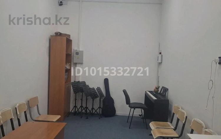 Офисы, образование · 14 м² за 60 000 ₸ в Алматы, Ауэзовский р-н — фото 2