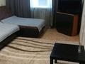 2-комнатная квартира · 50 м² · 3/5 этаж, 7-й микрорайон 53 — Магазин Экран за 12 000 ₸ в Темиртау