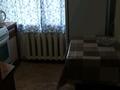 2-комнатная квартира · 50 м² · 3/5 этаж, 7-й микрорайон 53 — Магазин Экран за 12 000 ₸ в Темиртау — фото 7