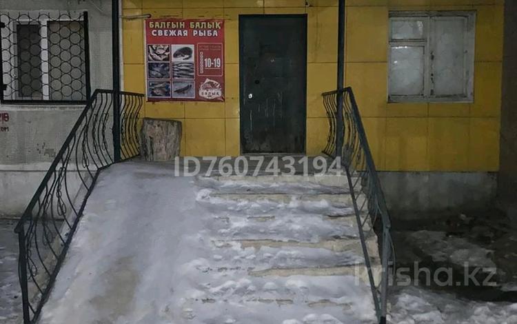 Магазины и бутики · 38 м² за 100 000 〒 в Балхаше — фото 2