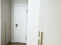 2-комнатная квартира · 35 м² · 6/9 этаж, Райымбек 590/17 — ИПОТЕКА АЛМАТЫ ЖАСТАРЫ ПРОХОДИТ за 27 млн ₸ в Алматы, Наурызбайский р-н — фото 3