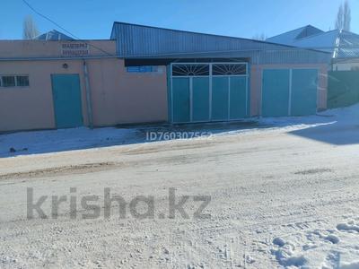 Отдельный дом · 4 комнаты · 120 м² · 10 сот., Бауыржан Момышулы 61 — Возле парка за 10 млн ₸