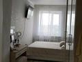 2-бөлмелі пәтер · 54.6 м² · 4/4 қабат, Лесная 30 — Рядом садик,школа, магазины,дюсш,больница, бағасы: 16 млн ₸ в Макинске — фото 10