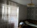2-бөлмелі пәтер · 54.6 м² · 4/4 қабат, Лесная 30 — Рядом садик,школа, магазины,дюсш,больница, бағасы: 16 млн ₸ в Макинске — фото 9