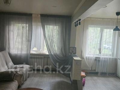 Продажа квартир в Восточно-Казахстанской обл.: 2-комнатная квартира · 46 м² · 1/5 этаж, Тимирязева 183 — 45 аптека, Алматинская, Михаэлиса, 30 Гвардейской дивизии за 14.5 млн 〒 2-комнатная квартира · 46 м² · 1/5 этаж, Тимирязева 183 — 45 аптека, Алматинская, Михаэлиса, 30 Гвардейской дивизии за 14.5 млн 〒 в Усть-Каменогорске