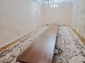 Жеке үй · 4 бөлме · 200 м² · 10 жүзд., Бауырластар, Сокпакбаев, бағасы: 27 млн ₸ в Актобе, жилой массив Бауырластар — фото 15