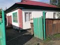 Часть дома · 4 комнаты · 54.6 м² · 6 сот., Покрышкина 2-2 — Белинского - Стаханова за 11 млн ₸ в Усть-Каменогорске, Ульбинский