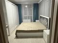 2-комнатная квартира · 69 м² · 1/9 этаж, мкр Шугыла, Жунусова 2\23 за 270 000 ₸ в Алматы, Наурызбайский р-н — фото 19