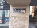2-комнатная квартира · 69 м² · 1/9 этаж, мкр Шугыла, Жунусова 2\23 за 270 000 ₸ в Алматы, Наурызбайский р-н — фото 20