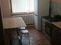 2-бөлмелі пәтер · 54 м² · 1/5 қабат, Х.Доспанова — Школа 17 и школа 19, бағасы: 150 000 ₸ в Уральске — фото 7