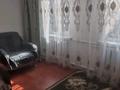 Отдельный дом · 4 комнаты · 55 м² · 10 сот., Омарова 5 — Зелёная за 17 млн ₸ в Шелек — фото 7