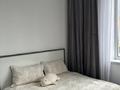 2-комнатная квартира · 57.7 м² · 2/17 этаж, мкр Юго-Восток, Камали Дуйсембекова 83/1 за 31 млн ₸ в Караганде, Казыбек би р-н