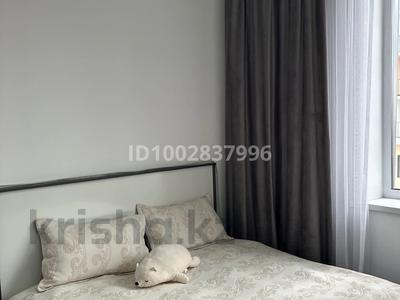 2-комнатная квартира · 57.7 м² · 2/17 этаж, мкр Юго-Восток, Камали Дуйсембекова 83/1 за 31 млн 〒 в Караганде, Казыбек би р-н