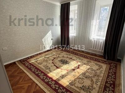 1-комнатная квартира · 27.8 м² · 1/2 этаж, Назарбаева 115 — Назарбаева 115 за 7 млн ₸ в Уральске
