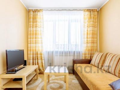 3-комнатная квартира · 72 м² · 2/9 этаж, Жангир Хана за 8 500 〒 в Уральске