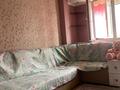 1-комнатная квартира, 45 м², 2/9 этаж, проспект Райымбека за 26.9 млн 〒 в Алматы, Алмалинский р-н — фото 2