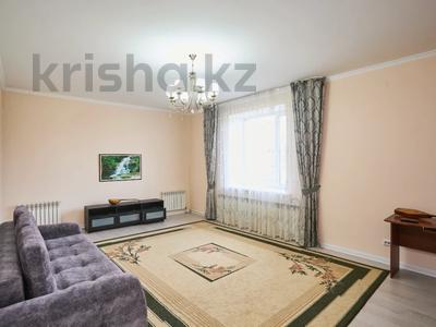 Отдельный дом · 5 комнат · 400 м² · 15 сот., Абай 4А за 75 млн ₸ в Жибек Жолы