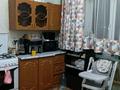 3-комнатная квартира · 79.7 м² · 4/5 этаж, Спутник 1 — Мкр Спутник за 23.5 млн ₸ в Конаеве — фото 6