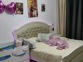 3-комнатная квартира · 79.7 м² · 4/5 этаж, Спутник 1 — Мкр Спутник за 23.5 млн ₸ в Конаеве — фото 4