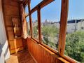 3-комнатная квартира · 69.7 м² · 5/9 этаж, мкр Самал-3 11 — Ritz Palace за 84 млн ₸ в Алматы, Медеуский р-н — фото 11