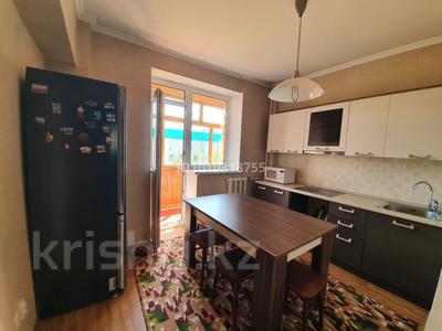 3-комнатная квартира · 69.7 м² · 5/9 этаж, мкр Самал-3 11 — Ritz Palace за 84 млн ₸ в Алматы, Медеуский р-н